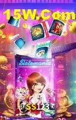Promoções Sazonais SS123