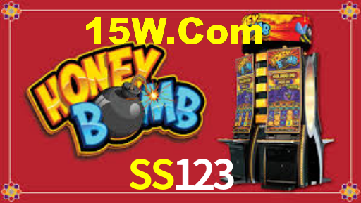 SS123